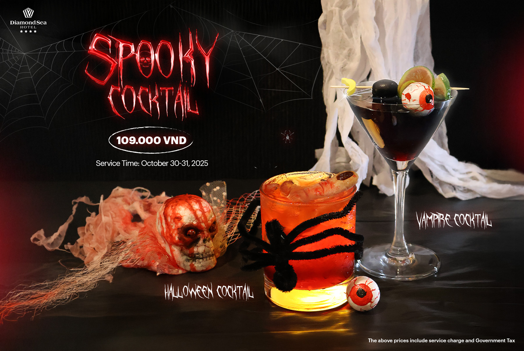 Spooky Cocktail